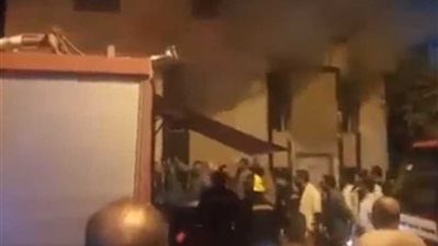 وفاة شخص وإصابة 4 فى حريق بجيم بالمهندسين