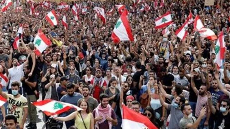 لبنان: تجمعات احتجاجية