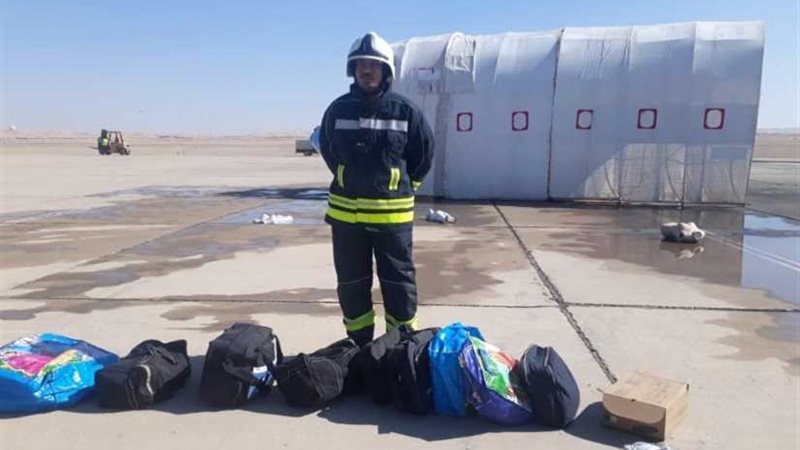 مطار الأقصر الدولي