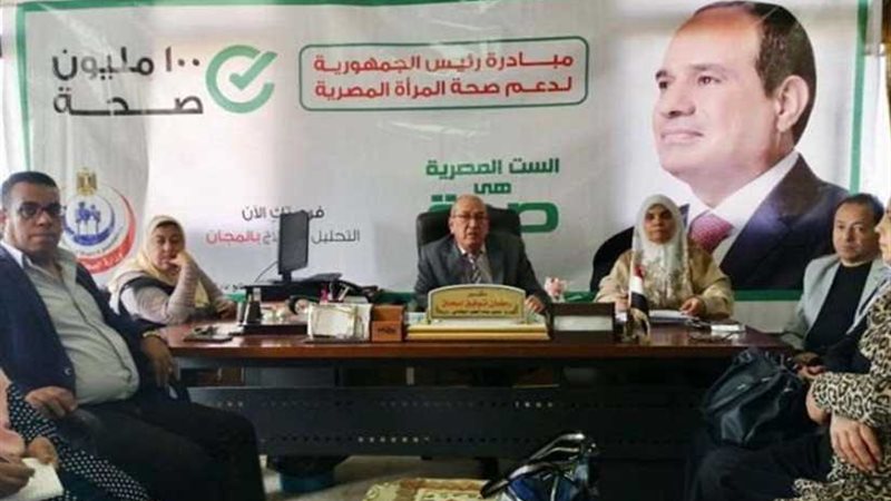 اجتماع لمتابعة الاستعدادات