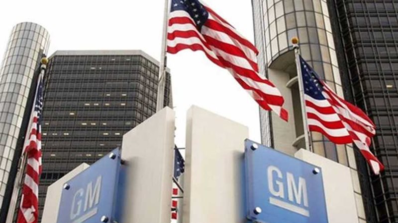 صحيفة: توجه الشركات