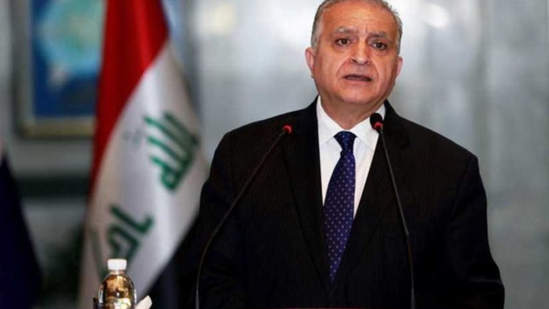 وزير خارجية العراق