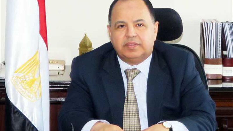 عاجل ..وزير المالية: