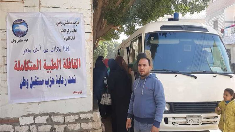 مستقبل وطن ينظم قافلة