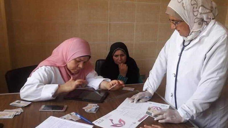 إقبال كبير لـدعم