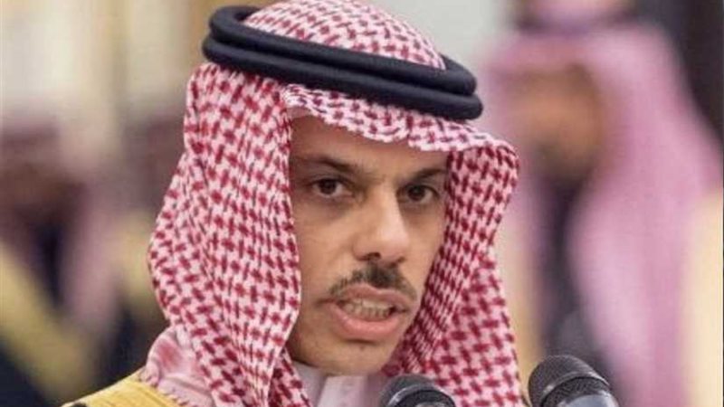 السعودية تؤكد رفضها