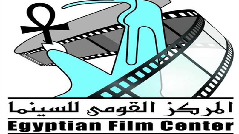 المهرجانات بالمركز