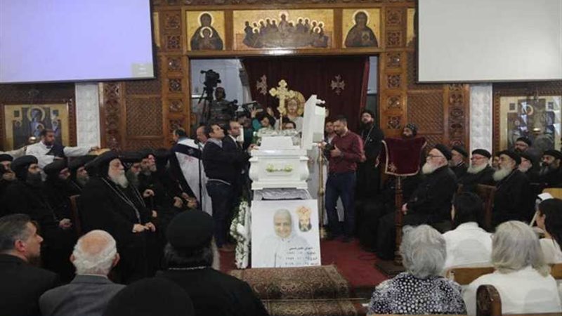 أعضاء المجمع المقدس