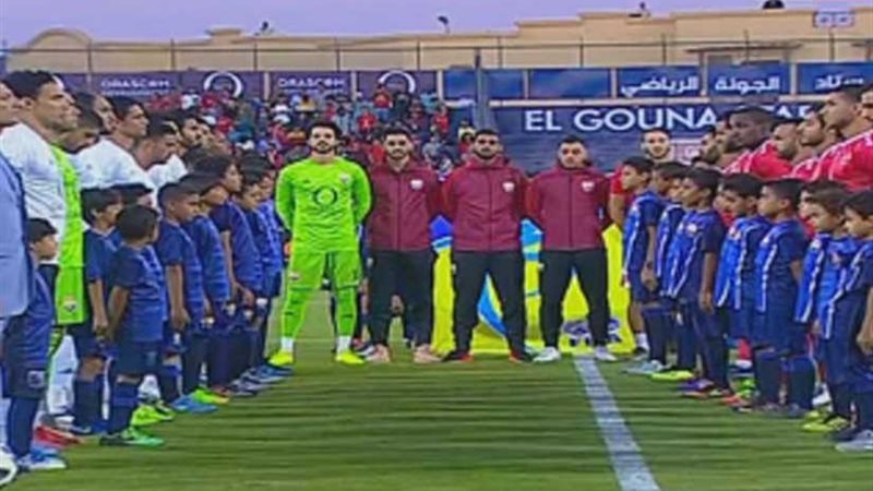 قبل اللقاء.. بممر