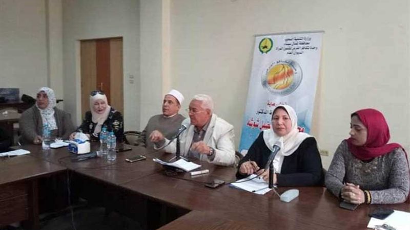 حملة لمناهضة العنف