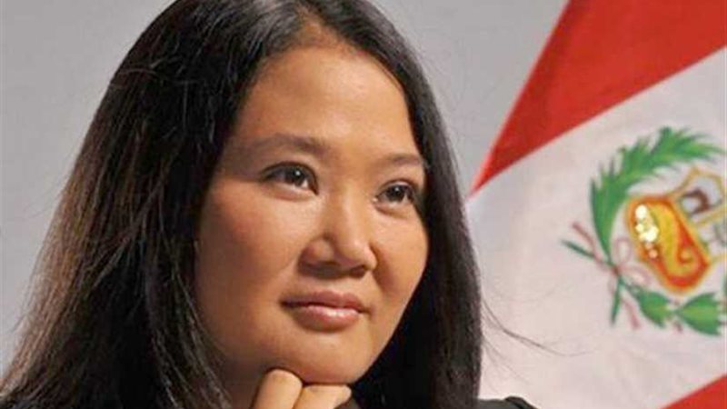 المحكمة الدستورية