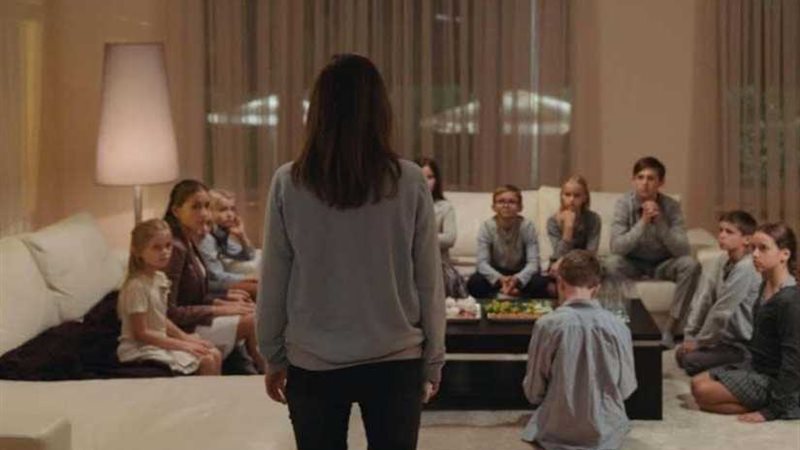 غداً.. نوع خاص من