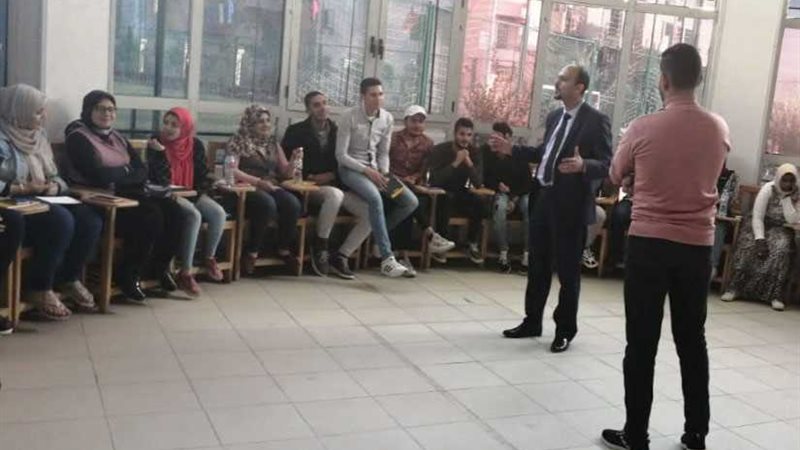 التحديات الناجمة