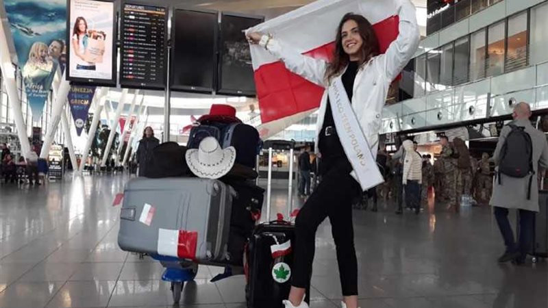 بدء فعاليات مسابقة