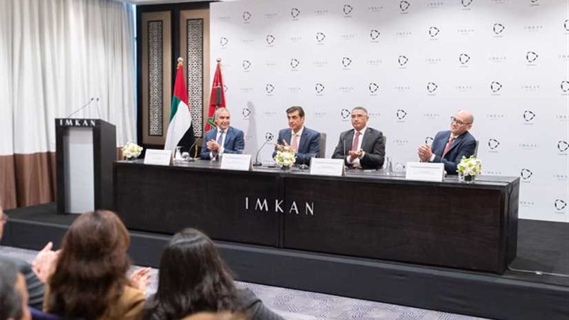 إمكان تستثمر 1.5