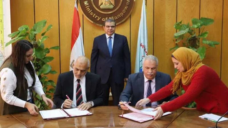 بروتوكول لتأهيل الشباب