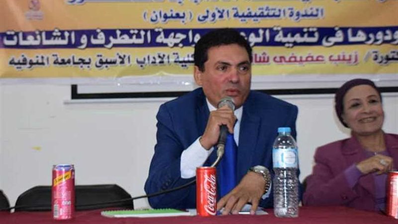 كلية الآداب في جامعة