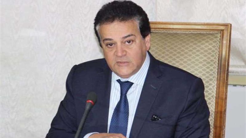 وزير التعليم العالي