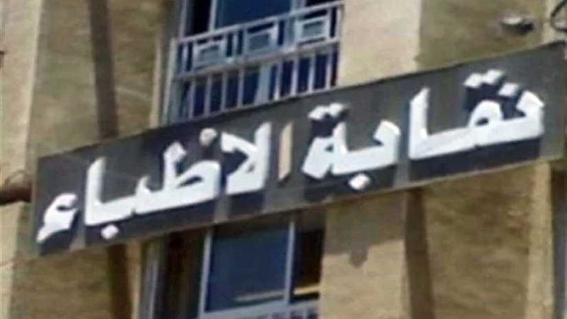 4 حوادث اعتداء على