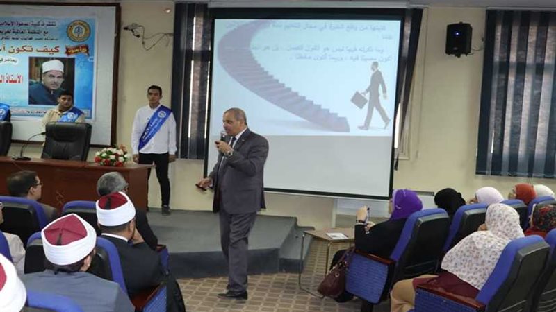 رئيس جامعة الأزهر
