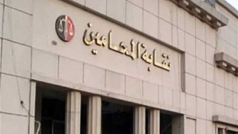 انطلاق عمليات التصويت