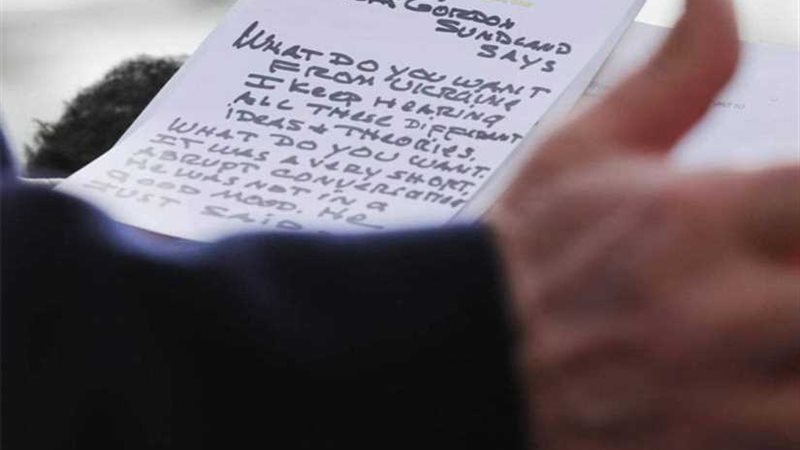 قضائيّة النواب تدعو