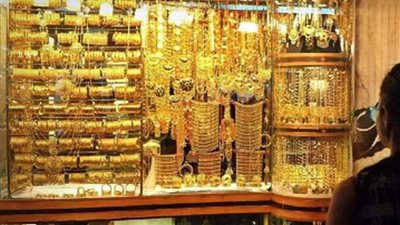 تعرف على أسعار الذهب اليوم