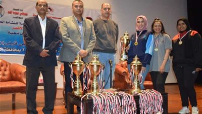 ختام فعاليات الأولمبياد الثالث للفتاة الجامعية بالأقصر