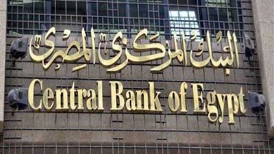 عاجل 