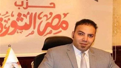 أمين إعلام 