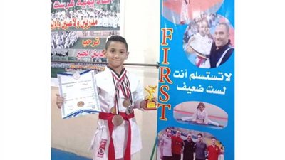 البطل الصغير 