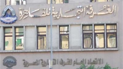 رئيس اتحاد الغرف التجارية يبحث مع سفير الفلبين تعزيز العلاقات الاقتصادية