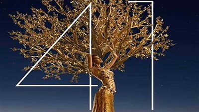 ننشر تفاصيل جدول عروض أفلام غدًا الخميس بالقاهرة السينمائي