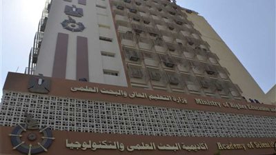 مؤشر البحث العلمي:4 مؤسسات بحثية مصرية ضمن أعلى 30 مؤسسة بحثية في الشرق الأوسط