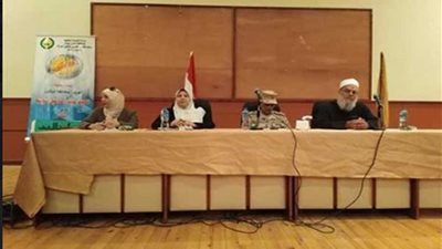 تفاصيل ندوة 