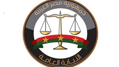 إخلاء سبيل مالك أرض حريق إيتاى البارود بالبحيرة