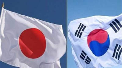 كوريا الجنوبية واليابان تجريان حواراً على مستوى العمل حول قيود التصدير