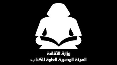 فتح باب التقدم لجائزة معرض القاهرة الدولي للكتاب 2020