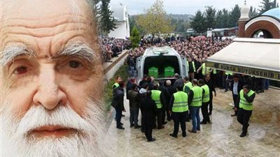 هكذا شيعت جنازة 