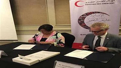 توقيع اتفاقية شراكة بين الهلال الأحمر المصري واللجنة الدولية للصليب الأحمر لتعزيز التعاون