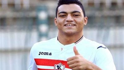 مصطفى محمد: الزمالك جاهز للفوز على مازيمبي