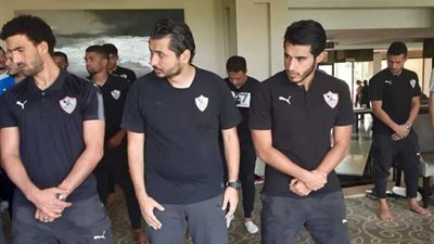 بعثة الزمالك تؤدي صلاة الجمعة في الكونغو