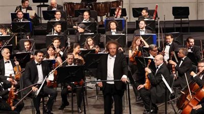 غدا.. أمسية رومانسية للسيمفوني بدار الأوبرا المصرية