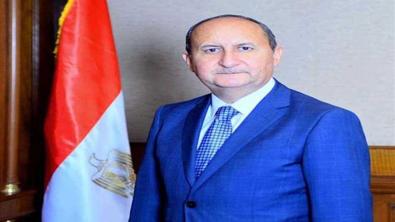 بدء إجراءات تحقيق