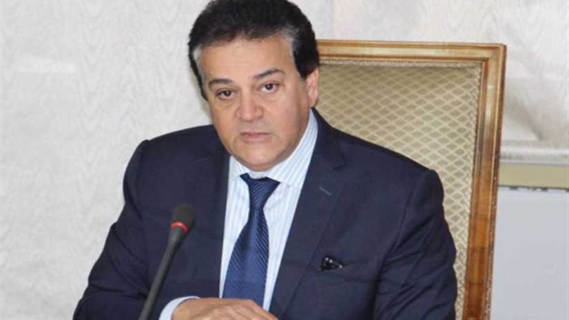 وزير التعليم العالى