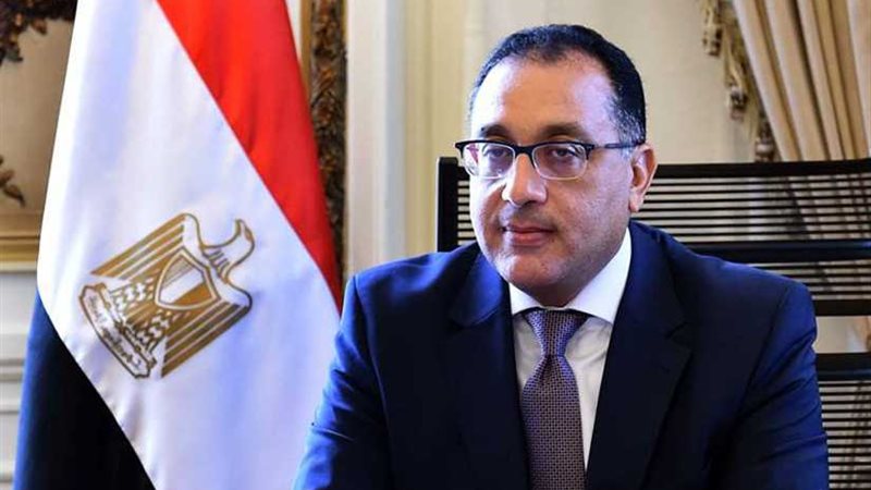 مدبولي يشهد توقيع