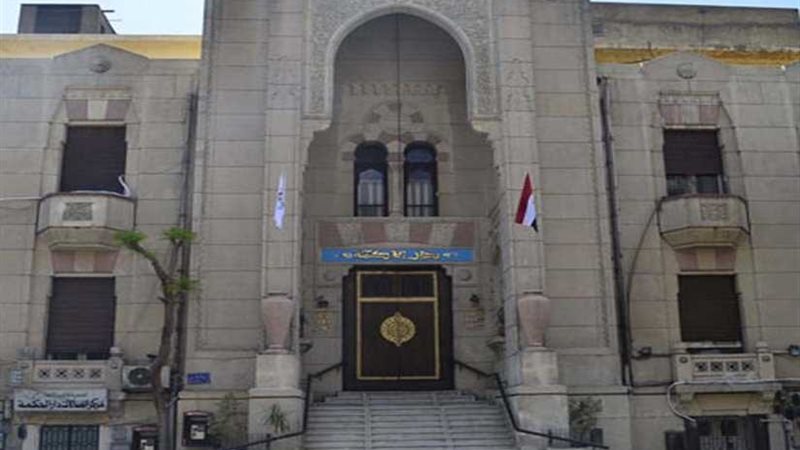 بحكم نهائي.. رفض