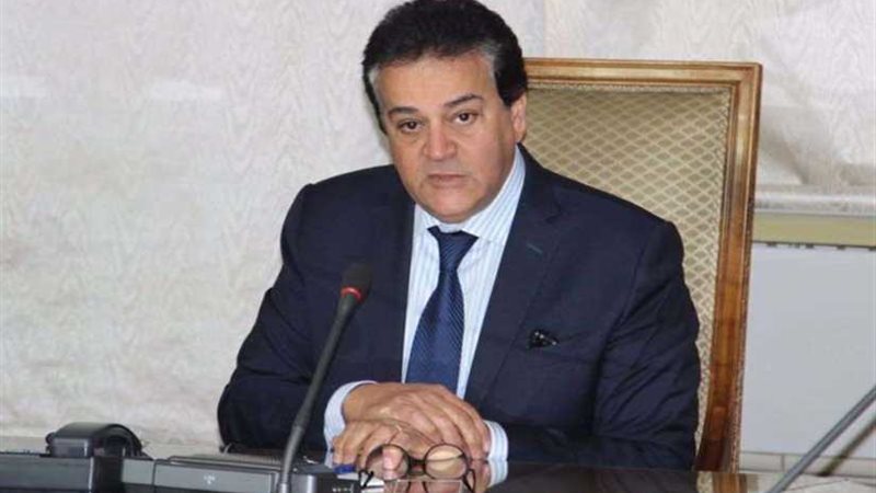تصريح يخص الأنشطة