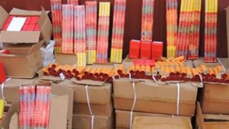 جمارك الإسكندرية