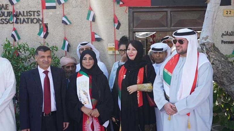 «الصحفيين الإماراتية»